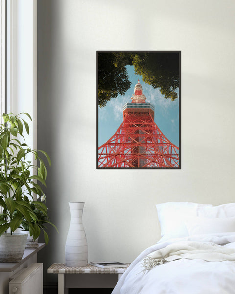 Miagete Goran Tokyo-Tower-wo Poster
