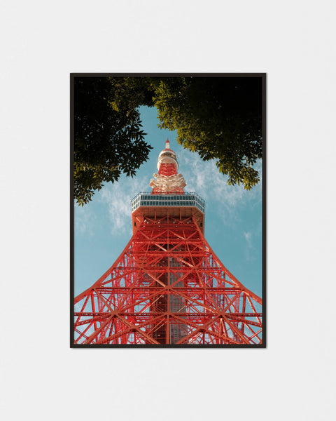 Miagete Goran Tokyo-Tower-wo Poster