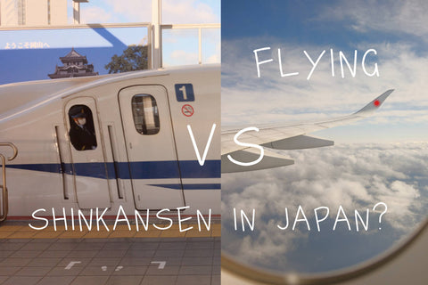Flying domestically in Japan — a cheap and fast alternative to Shinkansen?